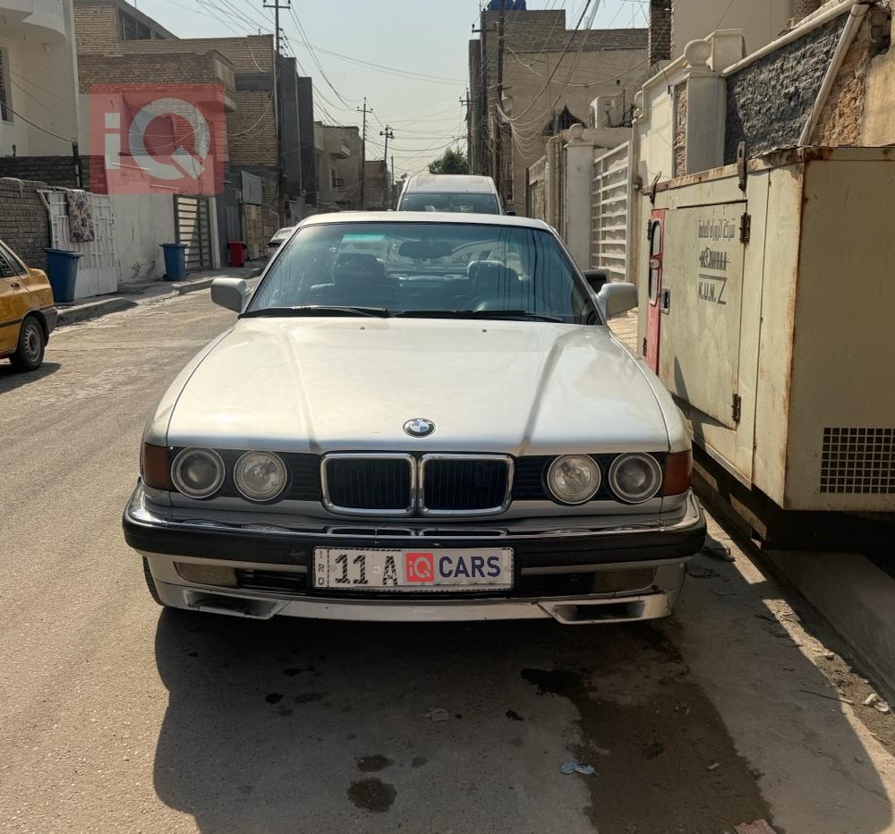 بي ام دبليو الفئة 7